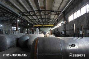 завод ревергаз 4