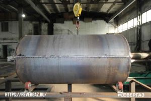 завод ревергаз 1