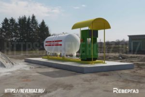 Российская модульная АГЗС Ревергаз фото 4