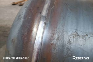 Сварочный шов газгольдера Ревергаз фото 2