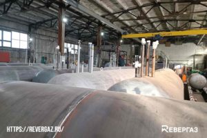Завод Ревергаз