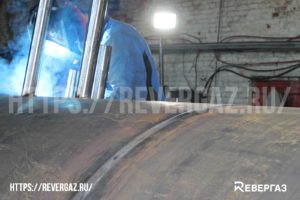 завод ревергаз 2022_8