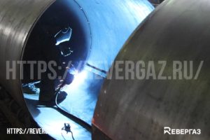 завод ревергаз 2022_6