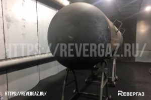 емкости ревергаз 2
