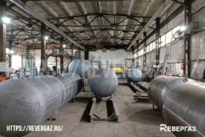завод газгольдеров ревергаз 8