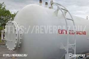 агзс 2 https://revergaz.ru/
