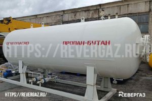 агзс 1 https://revergaz.ru/