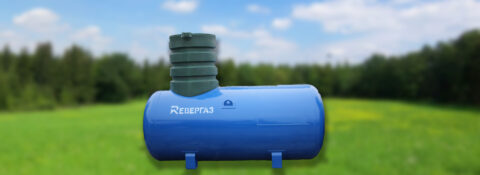 Газгольдеры от производителя.